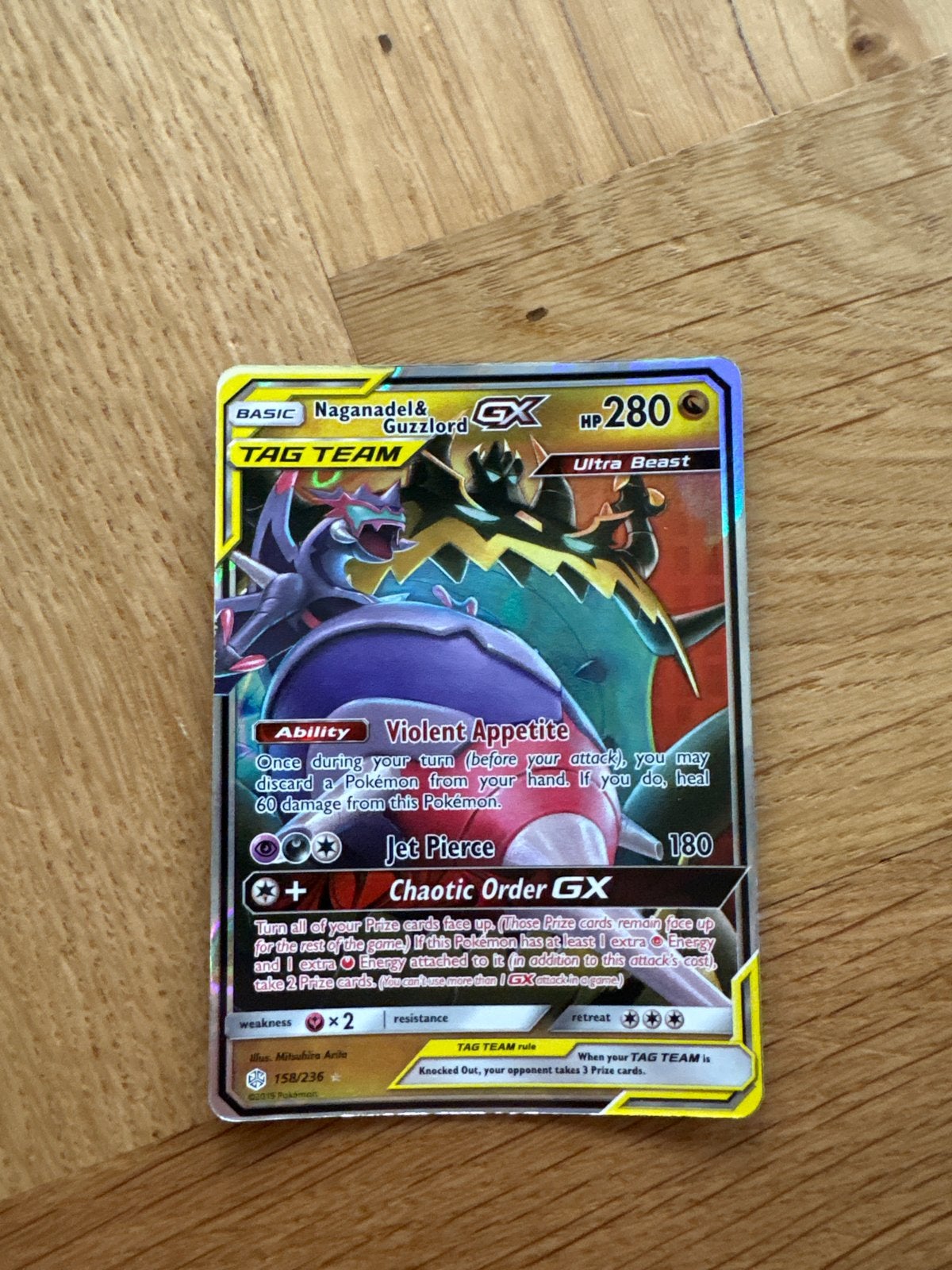 Naganadel & Guzzlord GX TAG TEAM Pokémon kaart, Verzenden, Zo goed als nieuw, Losse kaart