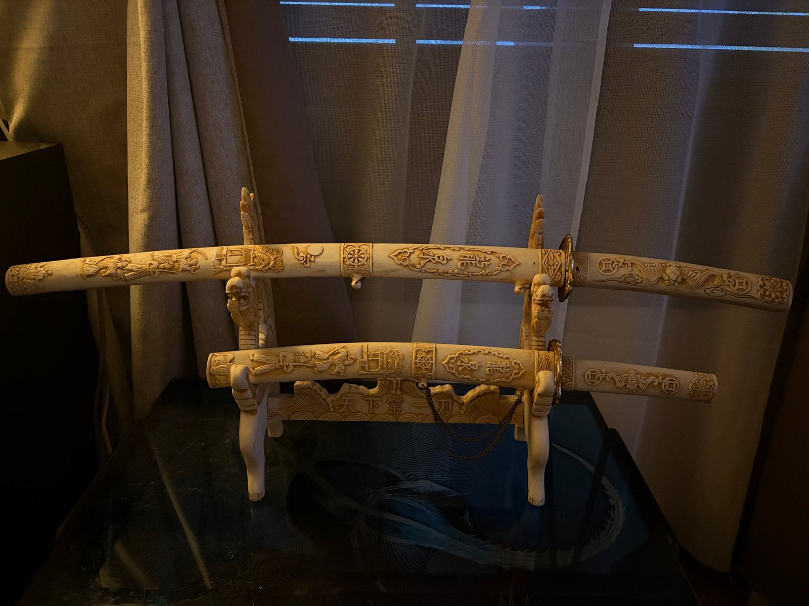 Mooie Japanse Katana Set, Ophalen, Gebruikt