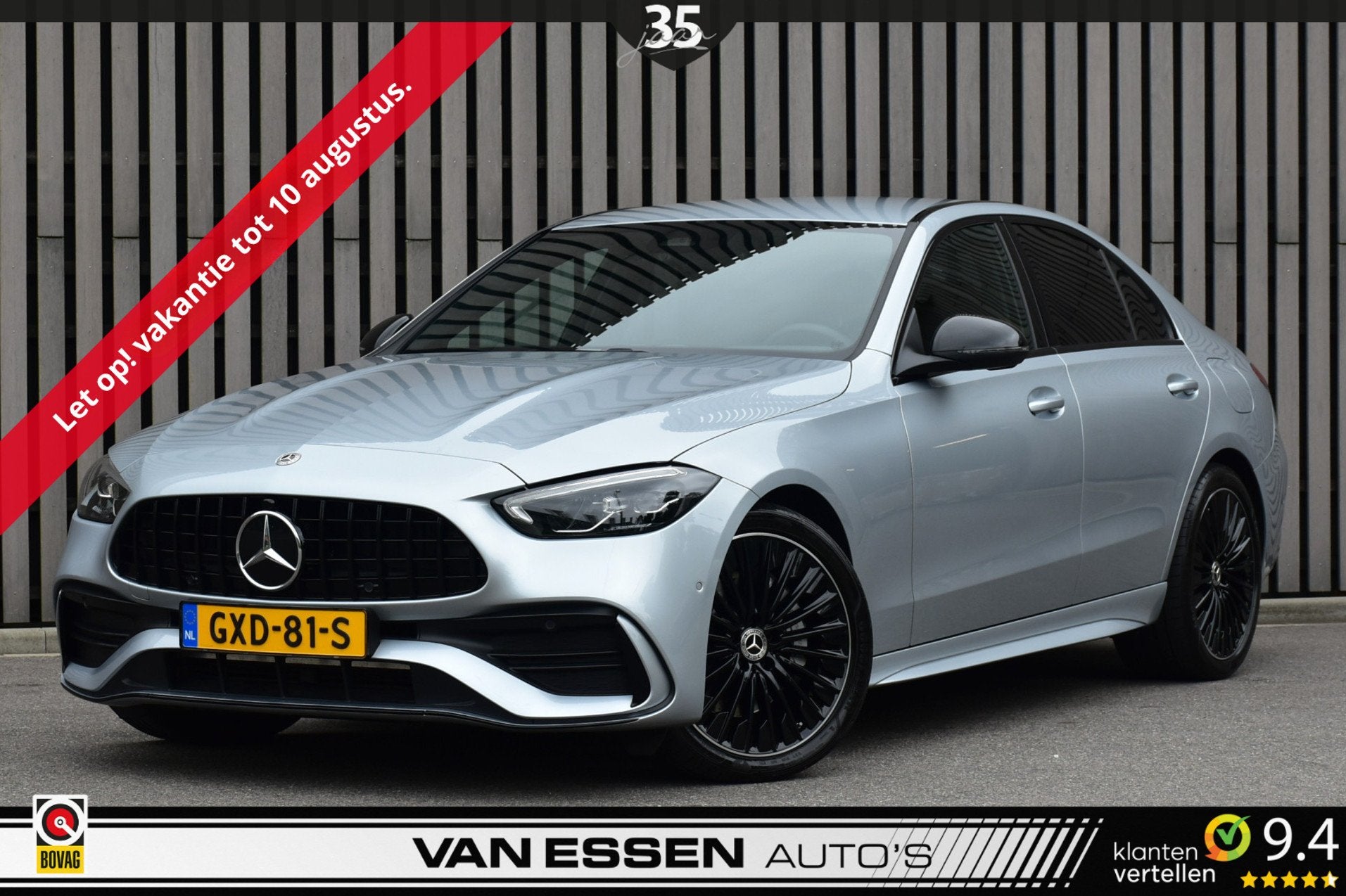 Mercedes-Benz C-Klasse 300 e 4MATIC AMG Line Navi Carbon Sfe, Auto's, Automaat, Euro 6, 4 cilinders, Automatische klimaatregeling