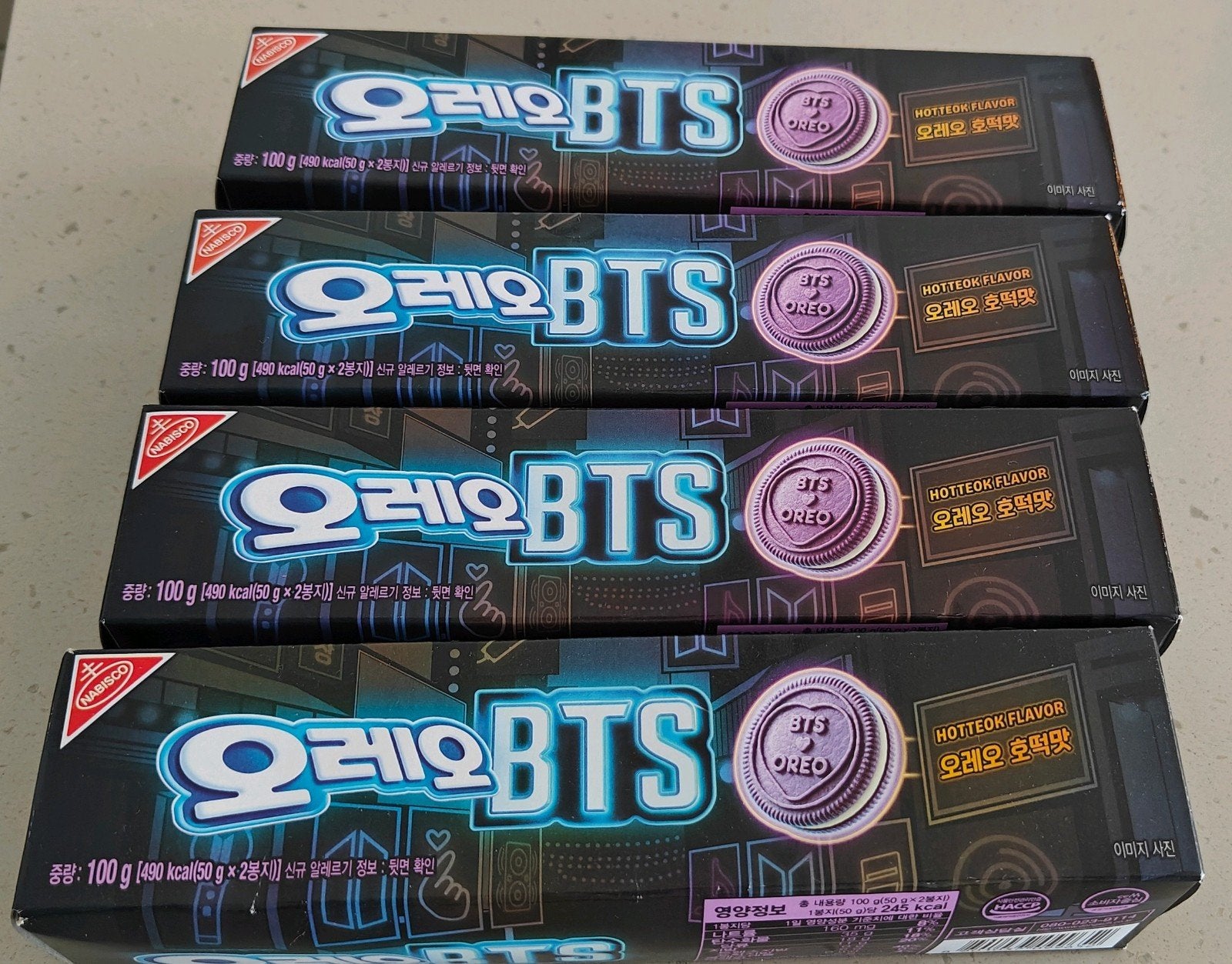 limited edition BTS oreo cookies., Ophalen of Verzenden