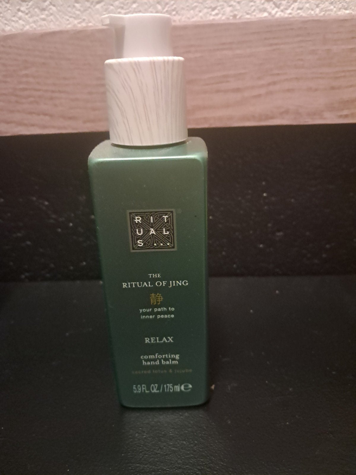 Rituals The Ritual of Jing Hand Balm 175ml, Ophalen of Verzenden, Nieuw, Bodylotion, Crème of Olie