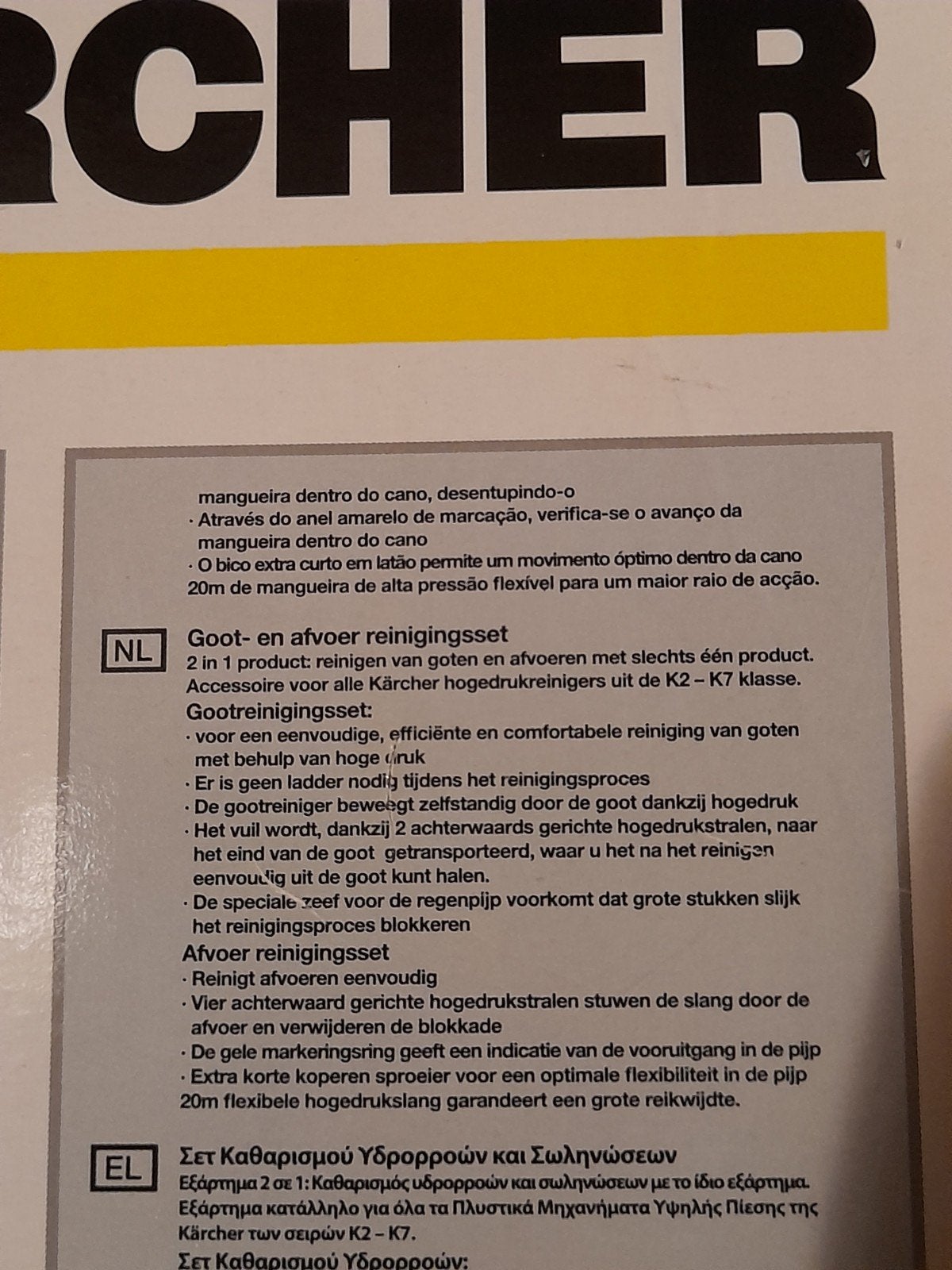 goten en afvoer reiniging, Ophalen, Afvoer, Pvc, 2 tot 4 meter