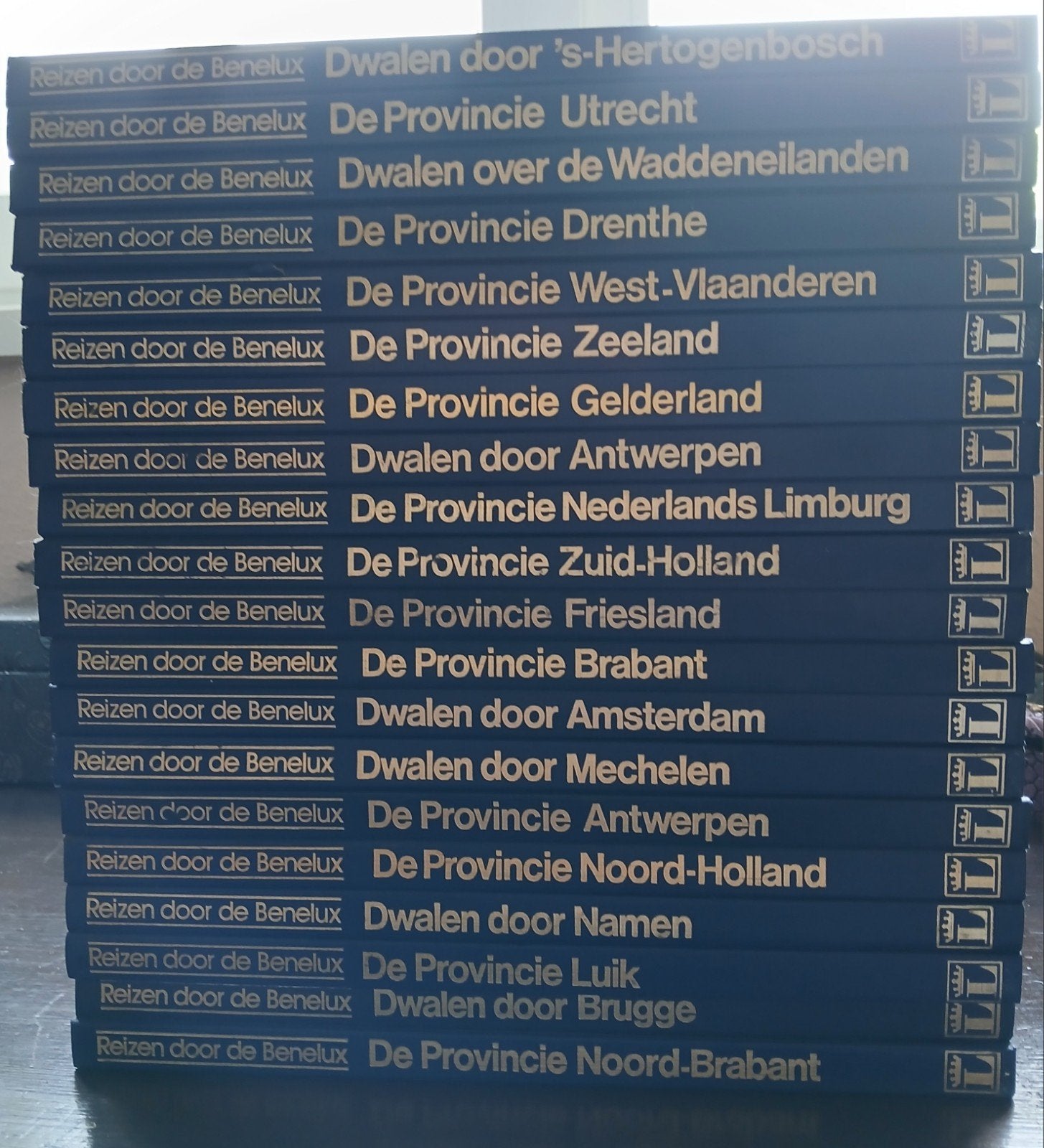 Reizen door de Benelux 20 delen, Boeken, Reisgidsen, Europa, Ophalen of Verzenden, Reisgids of -boek, Lekturama