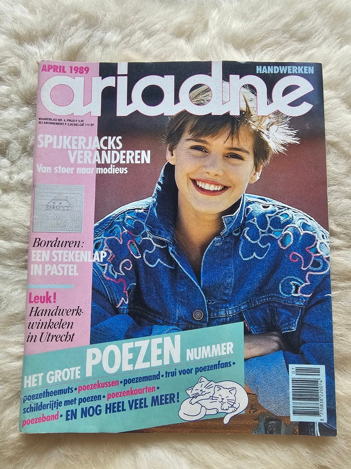 Vintage handwerk tijdschrift Ariadne nr4. April 1989, Ophalen of Verzenden, Gelezen, Damesbladen
