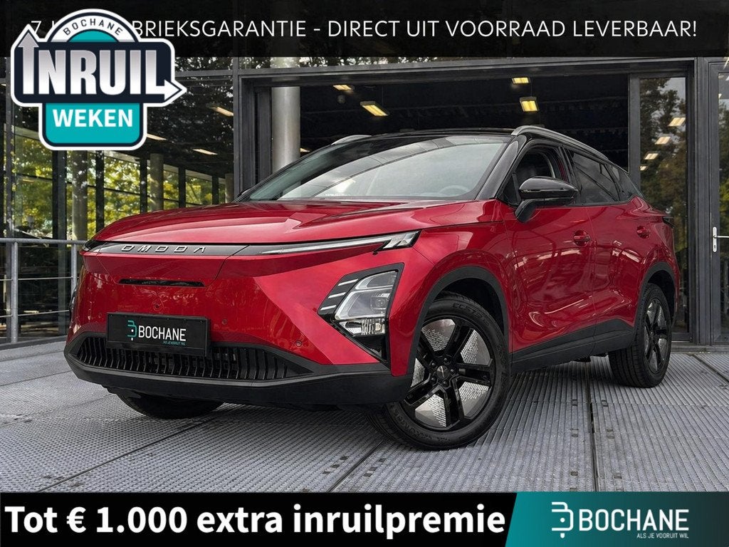 Omoda 5 EV Premium 61 kWh | 7 JAAR FABRIEKSGARANTIE