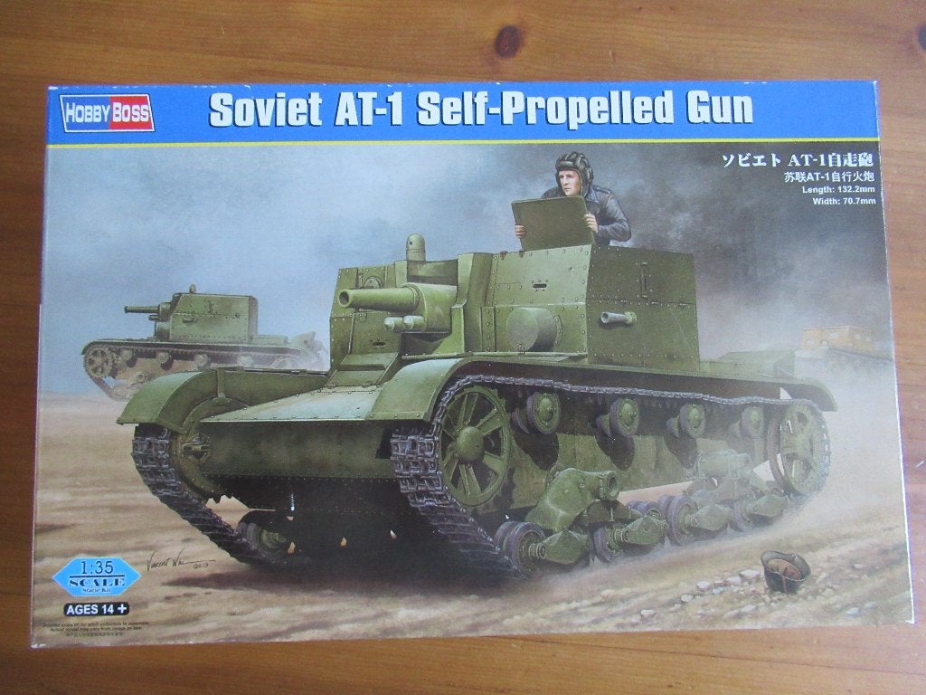 Soviet AT-1 Self-Propelled Gun (HobbyBoss 1/35), Overige merken, Tank, 1:32 tot 1:50, Nieuw