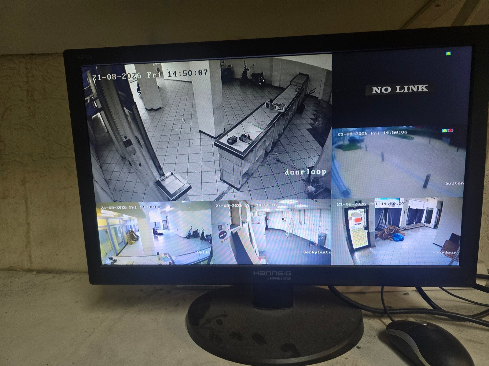 camera systeem met 5 camera's, Ophalen, Gebruikt, Binnencamera