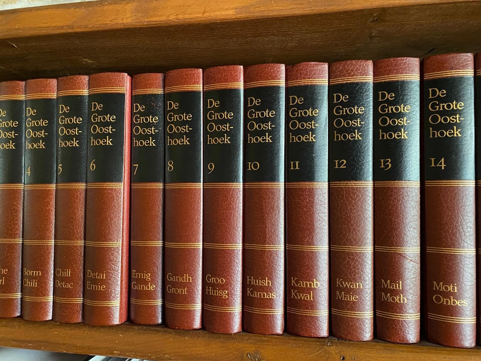 Grote oosthoek encyclopedie, Boeken, Encyclopedieën, Ophalen, Algemeen