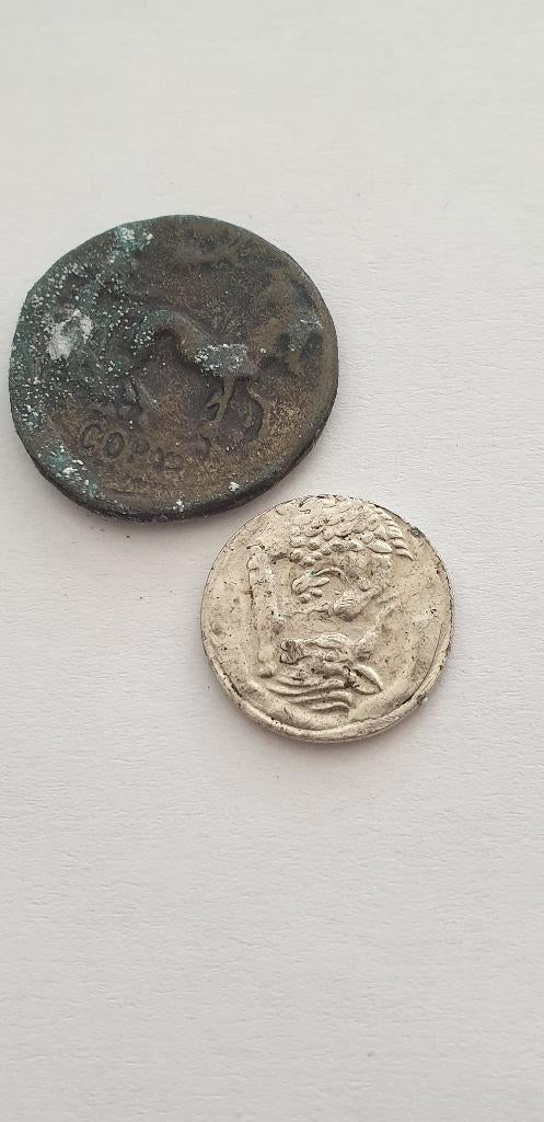 2926 copy munten uit een kauwgom pakje, Verzenden, Overige materialen