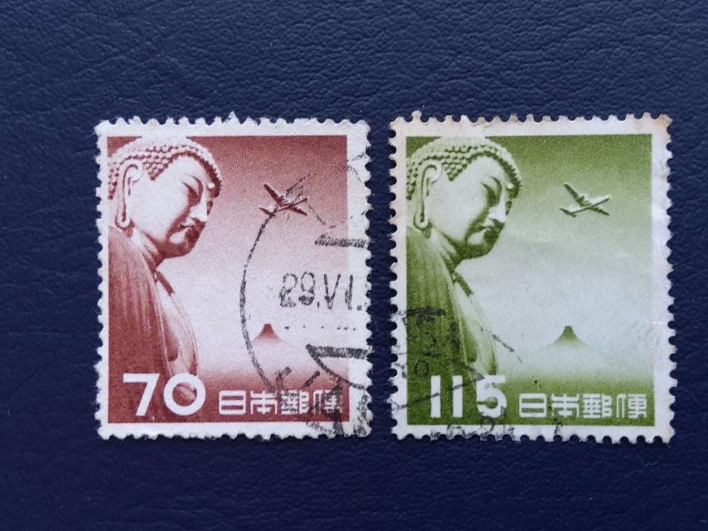 Japanse postzegels: Boeddha met vliegtuig (gestempeld), Ophalen of Verzenden