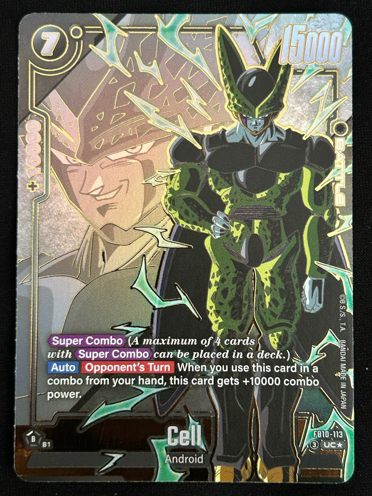 Cell fb10-113 feature rare, Ophalen of Verzenden, Zo goed als nieuw, Losse kaart, Foil