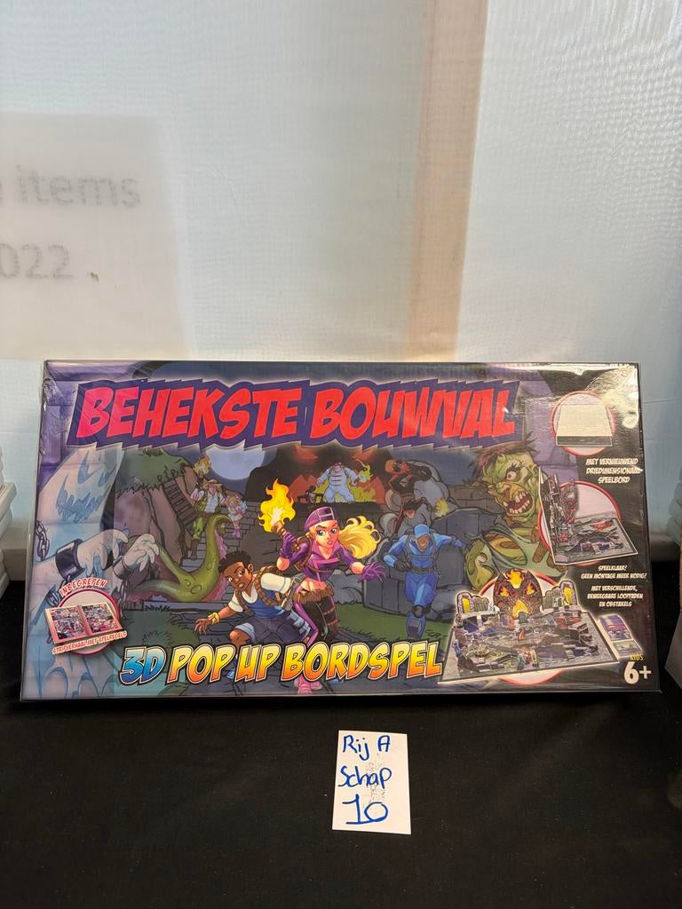 Behekste Bouwval 3D Pop Up Bordspel, Val, Behekste, Nieuw, Ophalen of Verzenden