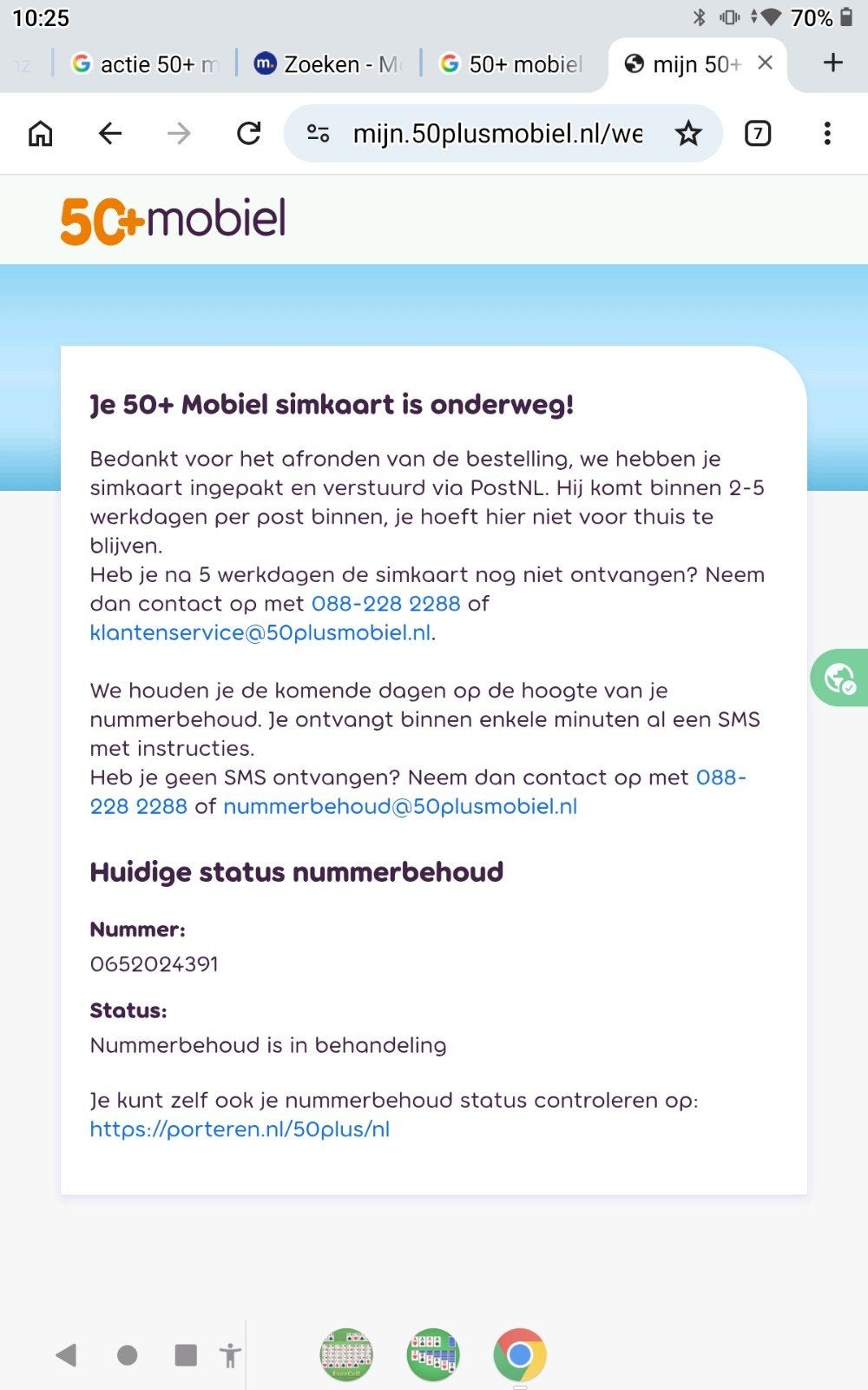 Acculader Stella Ebike Joyrider Li-ion Acculader 42V 4.0A (B, Ophalen of Verzenden, Zo goed als nieuw