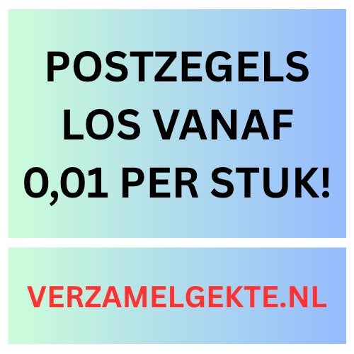 Postzegels vanaf 1 cent per stuk | VerzamelGekte, Ophalen of Verzenden, Gestempeld, Noord-Amerika