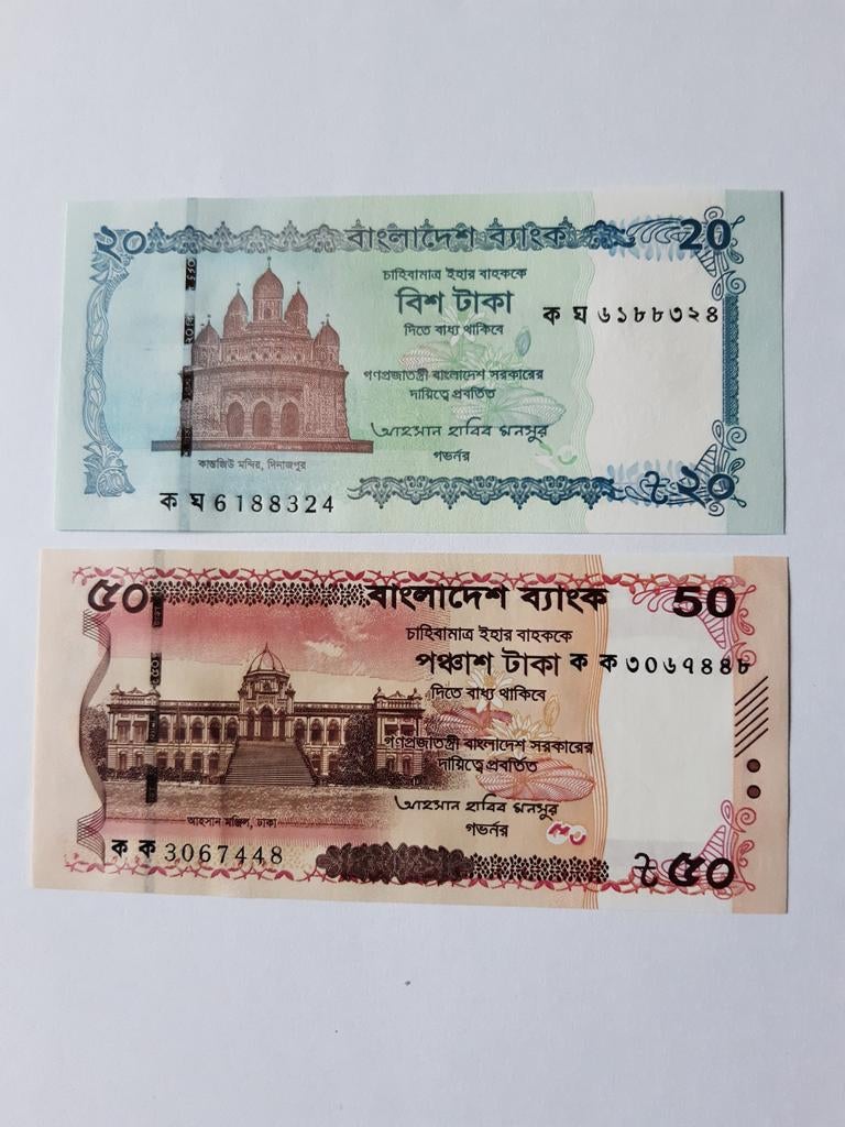 20 + 50 taka 2025 Bangladesh unc kk f.11 3, Ophalen of Verzenden, Midden-Oosten