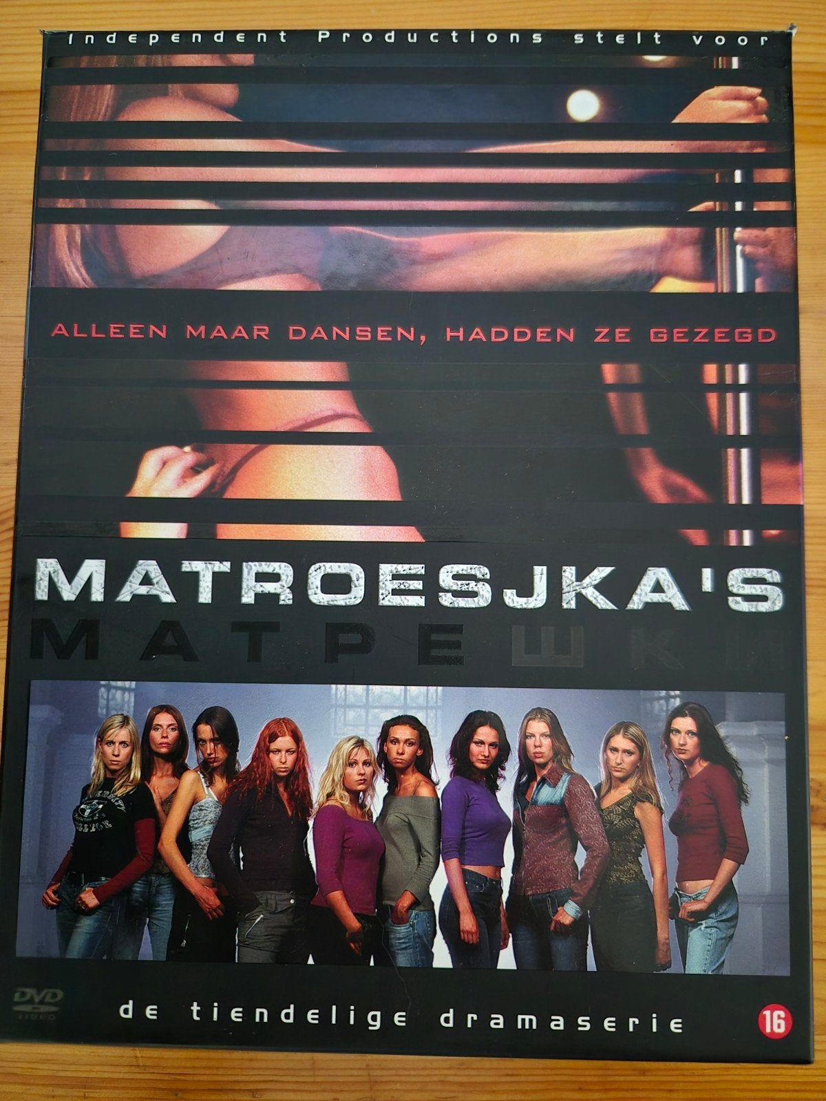 Matroesjka's S1 - De Tiendelige Dramaserie (DVD Boxset), Vanaf 16 jaar, Ophalen of Verzenden, Gebruikt