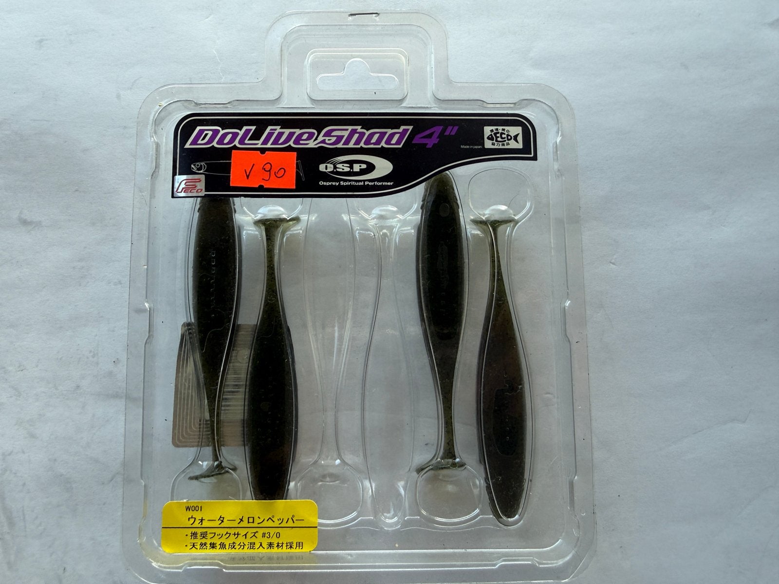 OSP DoLive Shad 4 inch 10cm 4 stuks V90, Ophalen of Verzenden, Zo goed als nieuw, Overige typen