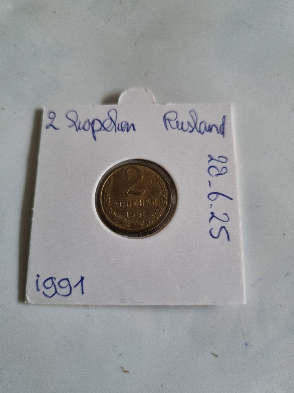 2 Kopeken Rusland 1985 en 1991 in zeer hoge kwaliteit - Setj, Ophalen of Verzenden, Setje