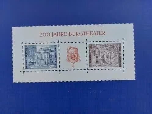 Postzegel Oostenrijk 1976 PF Blok 200 Jr Burgtheater 08-07, Ophalen of Verzenden, Postfris