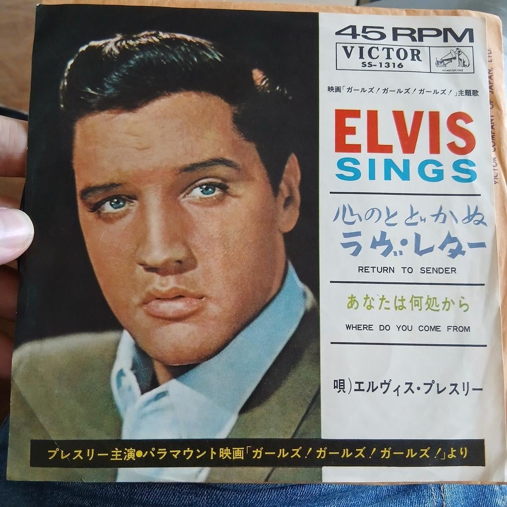 Elvis Presley - Return To Sender / Where Do You Come From, Fotohoes, 7 inch, Single, Ophalen of Verzenden