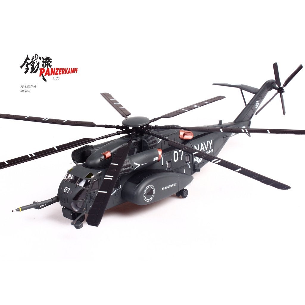 Sikorsky MH-53E Sea Dragon HM-15 Blackhawks Panzerkampf, Schaalmodel, Verzenden, Panzerkampf S.A.R.L. Ferrocarril 6 Barcelona panzerkampfmodels@gmail.com