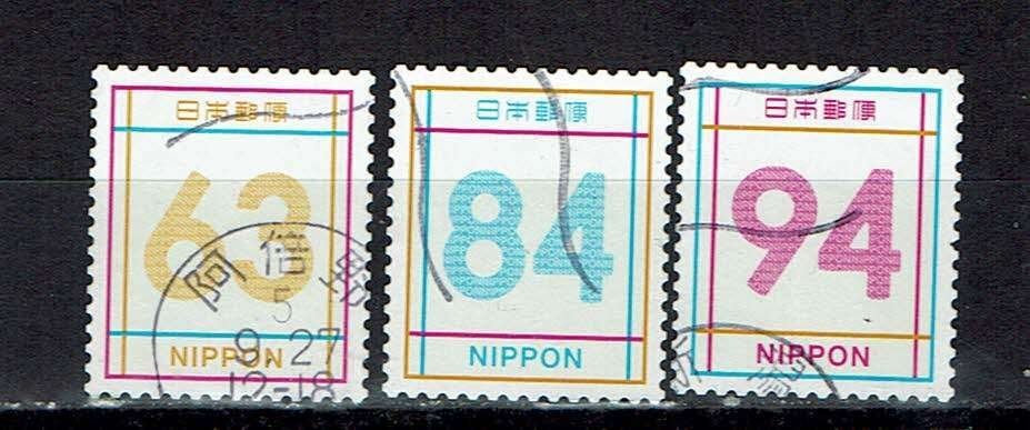 postzegels Japan Simpele yen  (2023), Ophalen of Verzenden, Gestempeld, Oost-Azië