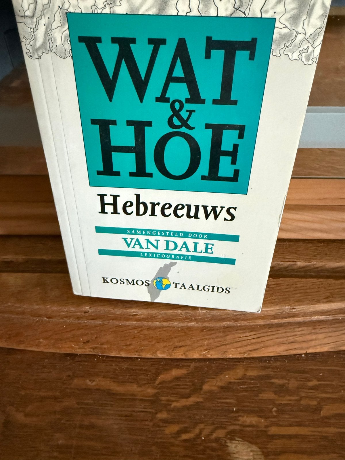 Wat & Hoe Hebreeuws - Van Dale Lexicografie, Ophalen of Verzenden, Zo goed als nieuw, Non-fictie