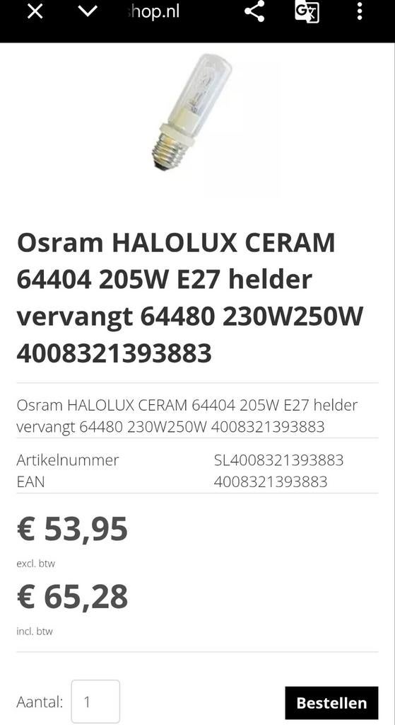 Osram Halolux Ceram 64404 Halogeenlamp E27 205W Dimbaar, 60 watt of meer, Halogeen (gloei)lamp, Nieuw, E27 (groot)