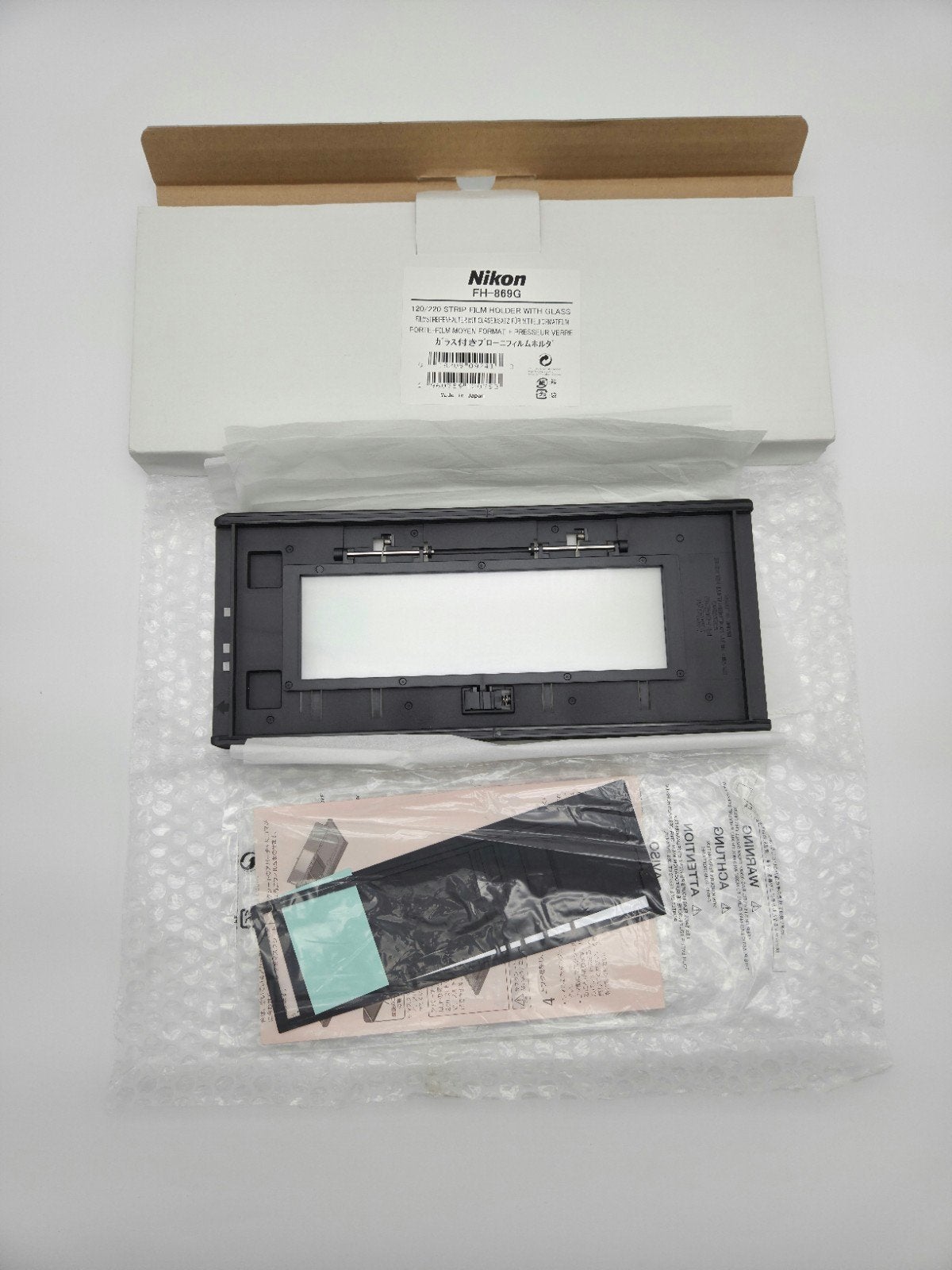 Nikon FH-869G 120/220 Filmhouder met glas Coolscan 8000, Ophalen of Verzenden