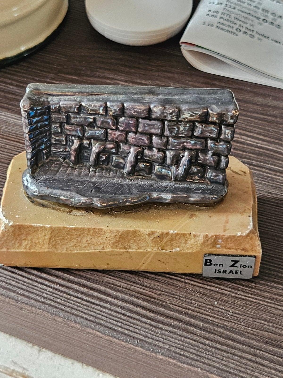 Ben Zion Sterling Silver Plated Judaica Kotel, Ophalen of Verzenden, Gebruikt, Religie