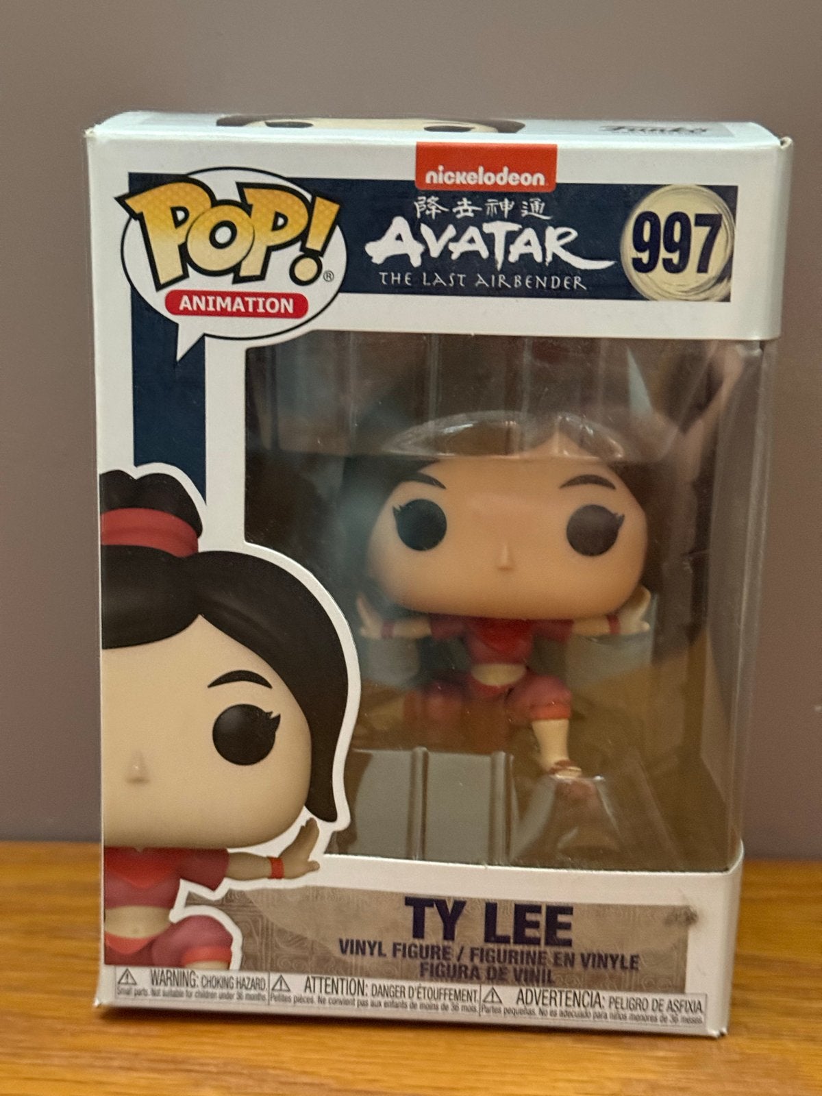 Funko Pop! Ty Lee (997) - Avatar: The Last Airbender (In Box, Ophalen of Verzenden, Zo goed als nieuw