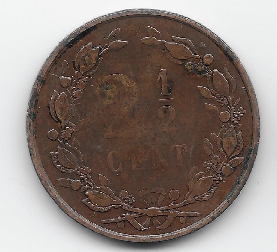 Nederland 2½ cent 1881 KM# 108, Verzenden, Koning Willem III, Overige waardes, Losse munt