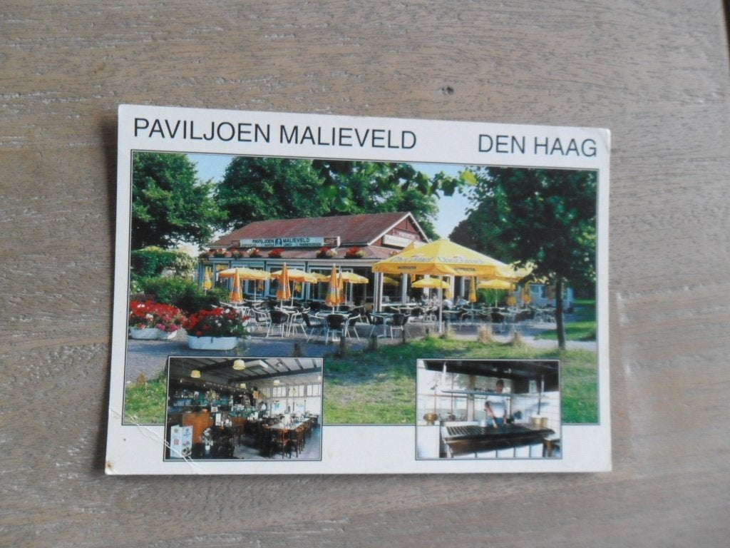 Den Haag, paviljoen Malieveld/interieur, Verzenden, 1980 tot heden, Ongelopen, Zuid-Holland