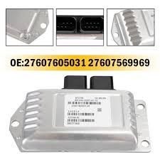 BMW X5 Stelelement differentieel BMW X6 BMW E70 E71 E72 2760, Auto-onderdelen, -, -, Nieuw, Ophalen of Verzenden
