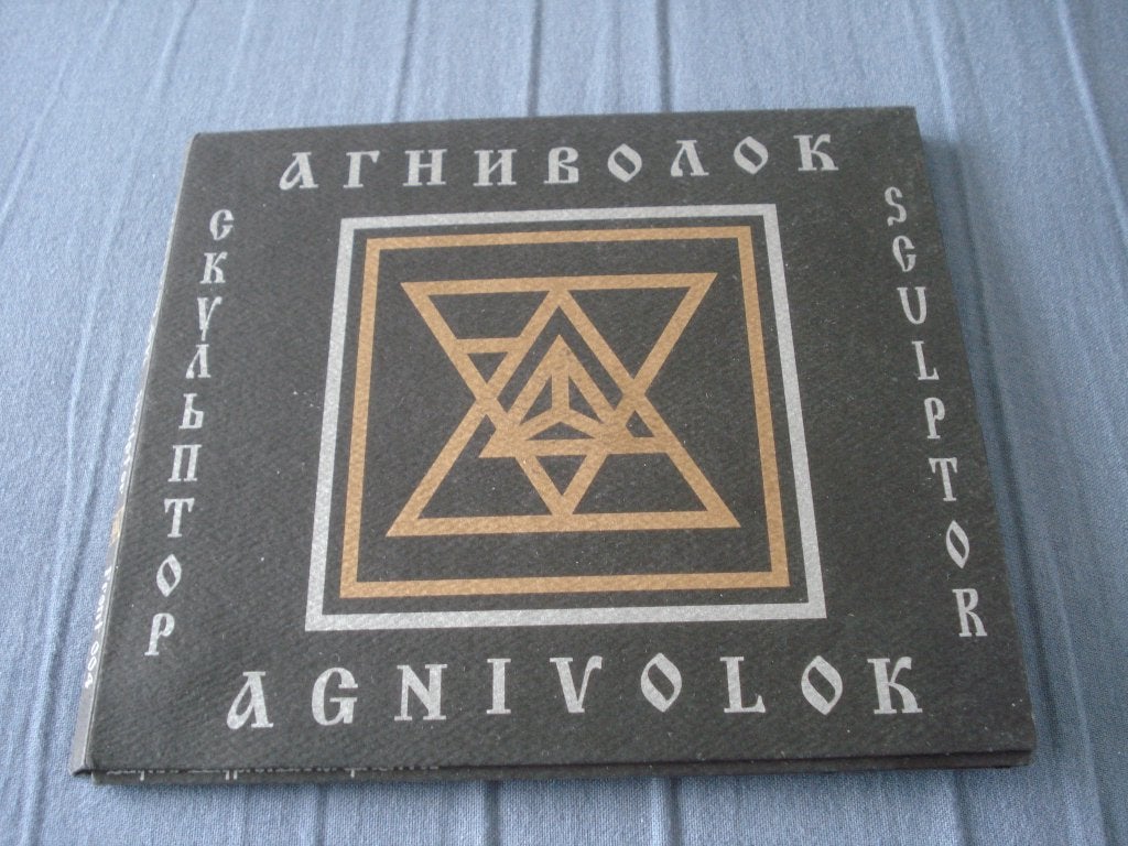 AGNIVOLOK - SCULPTUR industrial, ambient , neofolk LIMITED, Overige genres, Ophalen of Verzenden, Zo goed als nieuw, Eerste persing
