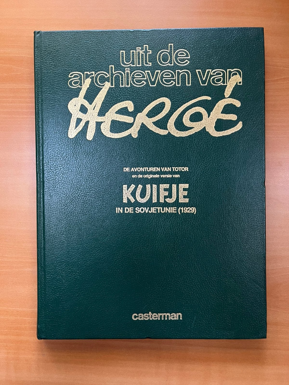 Hergé - Uit de archieven van Hergé (1975) - Luxe Hardcover, Eén stripboek, Ophalen of Verzenden, Zo goed als nieuw