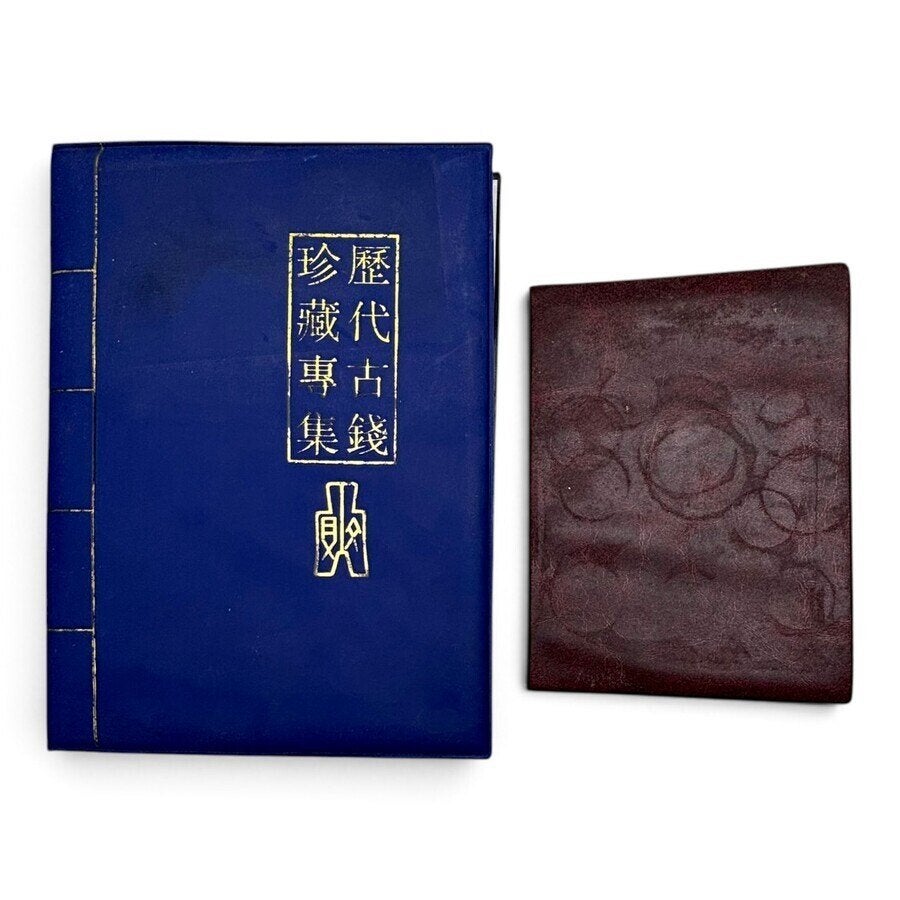Lot met Chinese munten, Ophalen of Verzenden