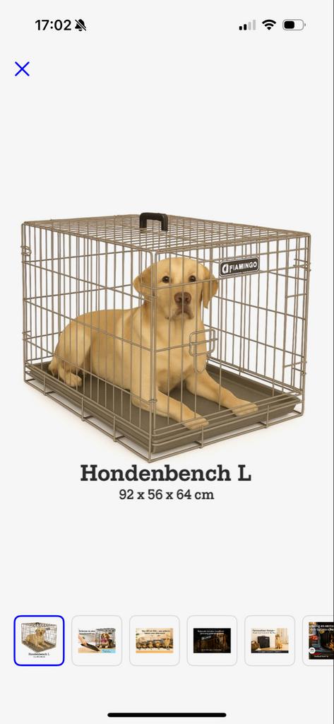 Honden  bench flamingo, Dieren en Toebehoren, Ophalen, Zo goed als nieuw