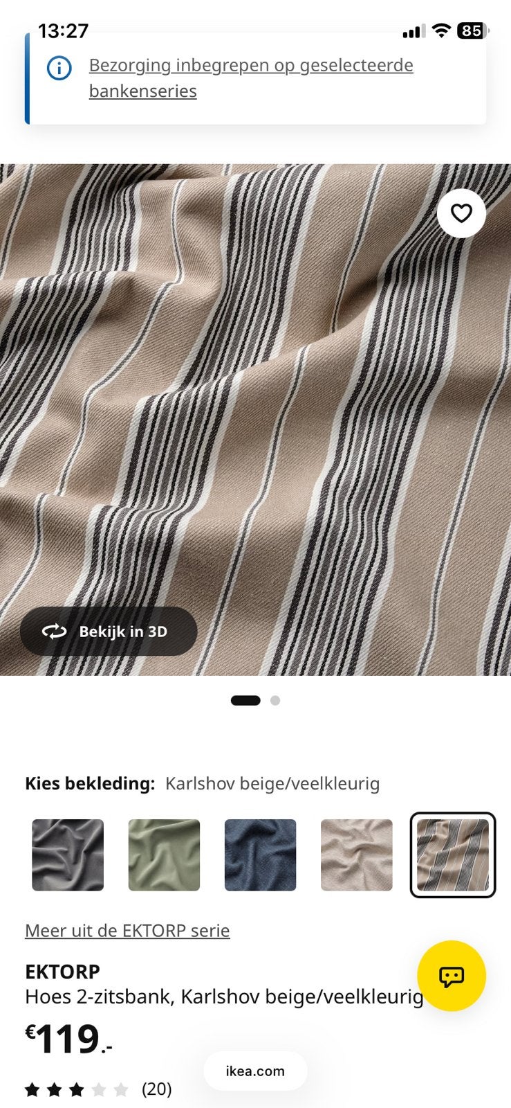 Ikea ektorp hoes, Minder dan 75 cm, Zo goed als nieuw, Minder dan 150 cm, Stof