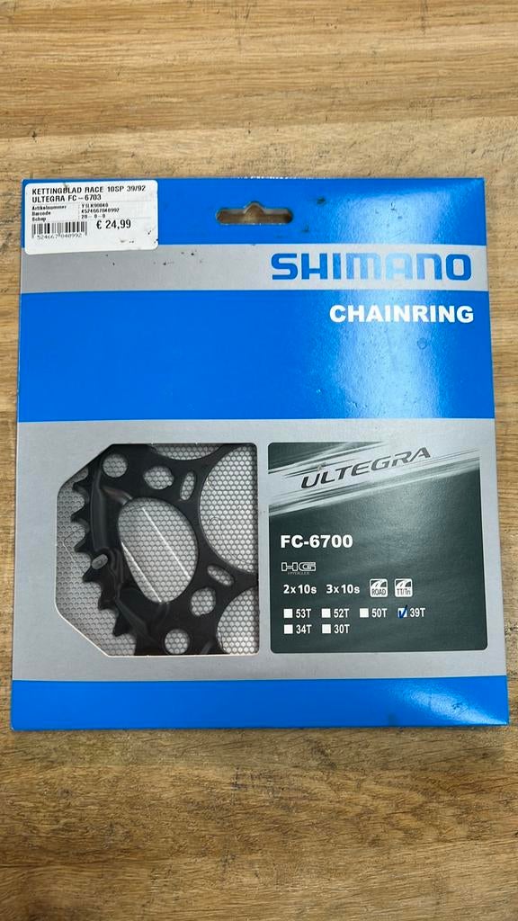 Shimano ultegra triple kettingblad fc-6703, Crankstel of Pedalen, Nieuw, Ophalen of Verzenden, Aluminium