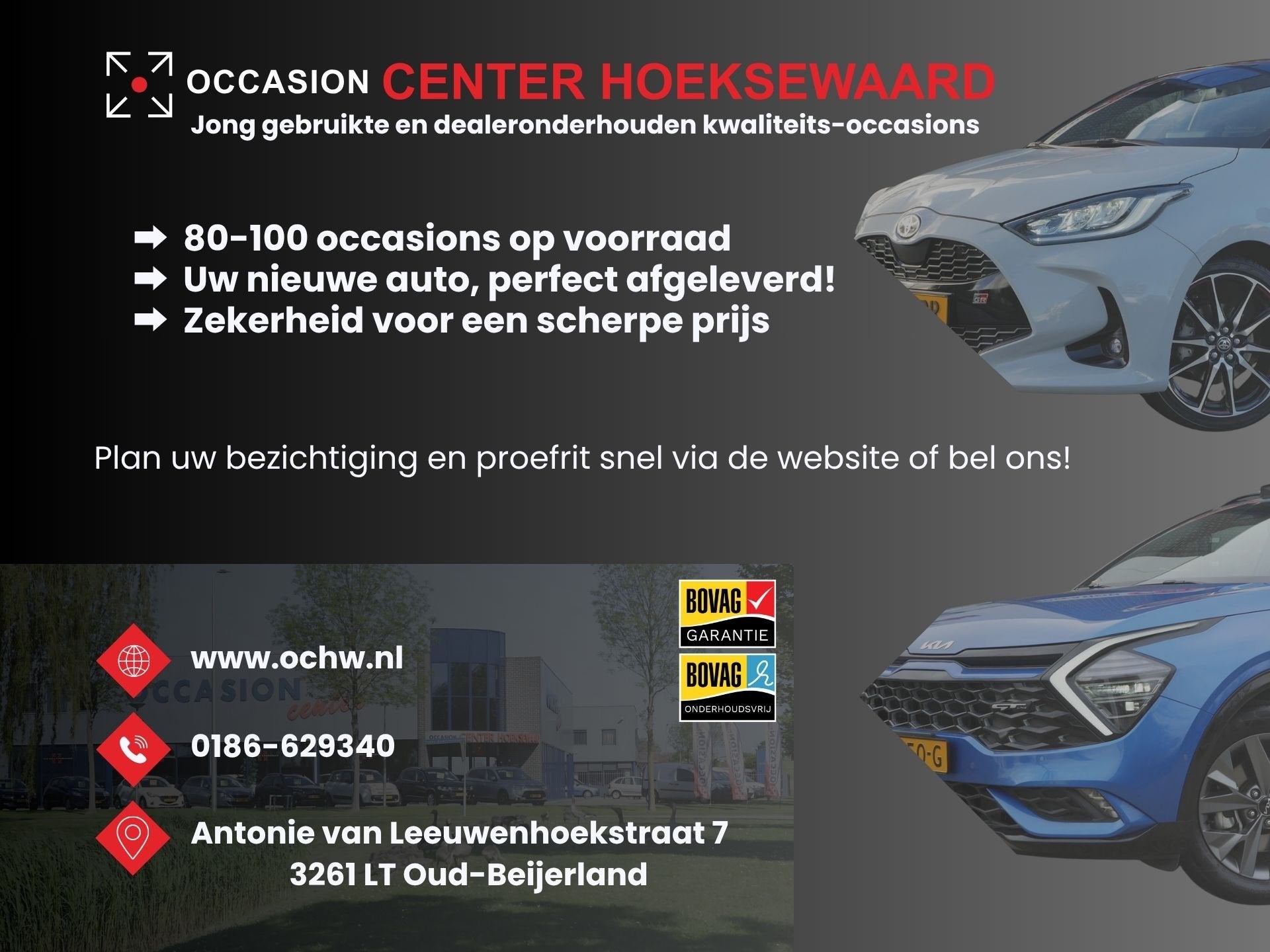 FORD C-Max 1.0 EcoBoost 125pk Titanium | Camera | SYNC 3 Nav, 12 maanden, Gebruikt, Origineel Nederlands, Handgeschakeld