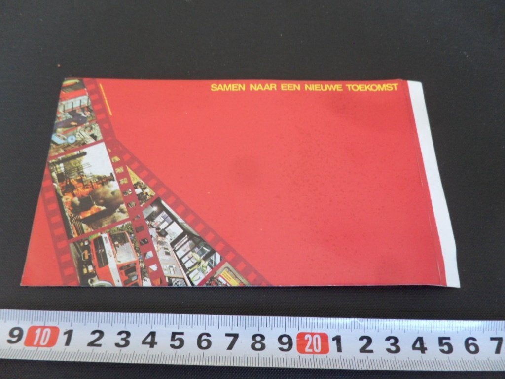 sticker inspectie voor het brandweer wezen - nieuwe toekomst, Ophalen, Zo goed als nieuw