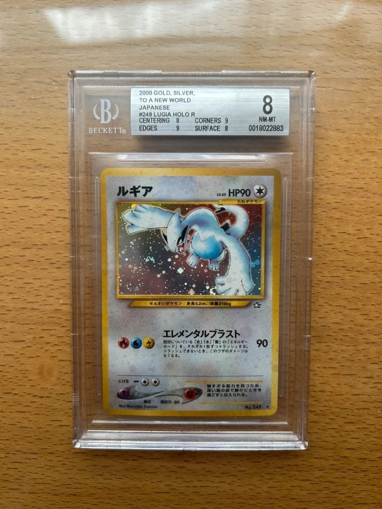 Lugia Holo Neo Genesis BGS 8 Japanse Pokémon Kaart, Ophalen of Verzenden, Zo goed als nieuw, Losse kaart, Foil