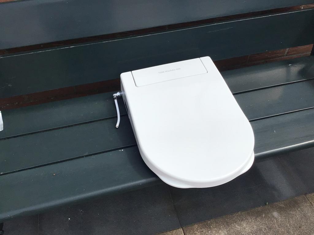 TDM WashAi 400 Bidet Toiletbril - Zo goed als nieuw, Doe-het-zelf en Verbouw, Sanitair, Ophalen, Zo goed als nieuw, Toilet