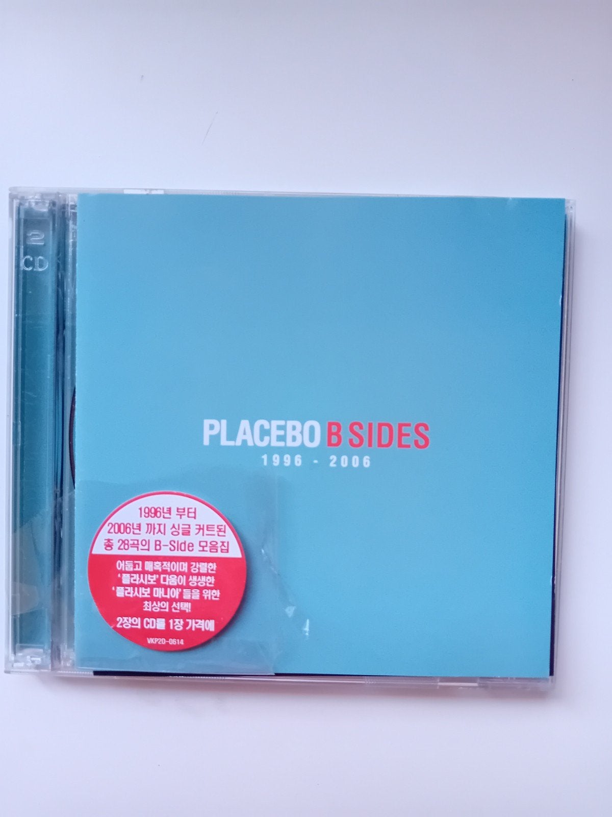 Placebo B Sides 1996-2006 2-CD - Zeldzame Koreaanse Uitgave, Cd's en Dvd's, Ophalen of Verzenden, Nieuw in verpakking