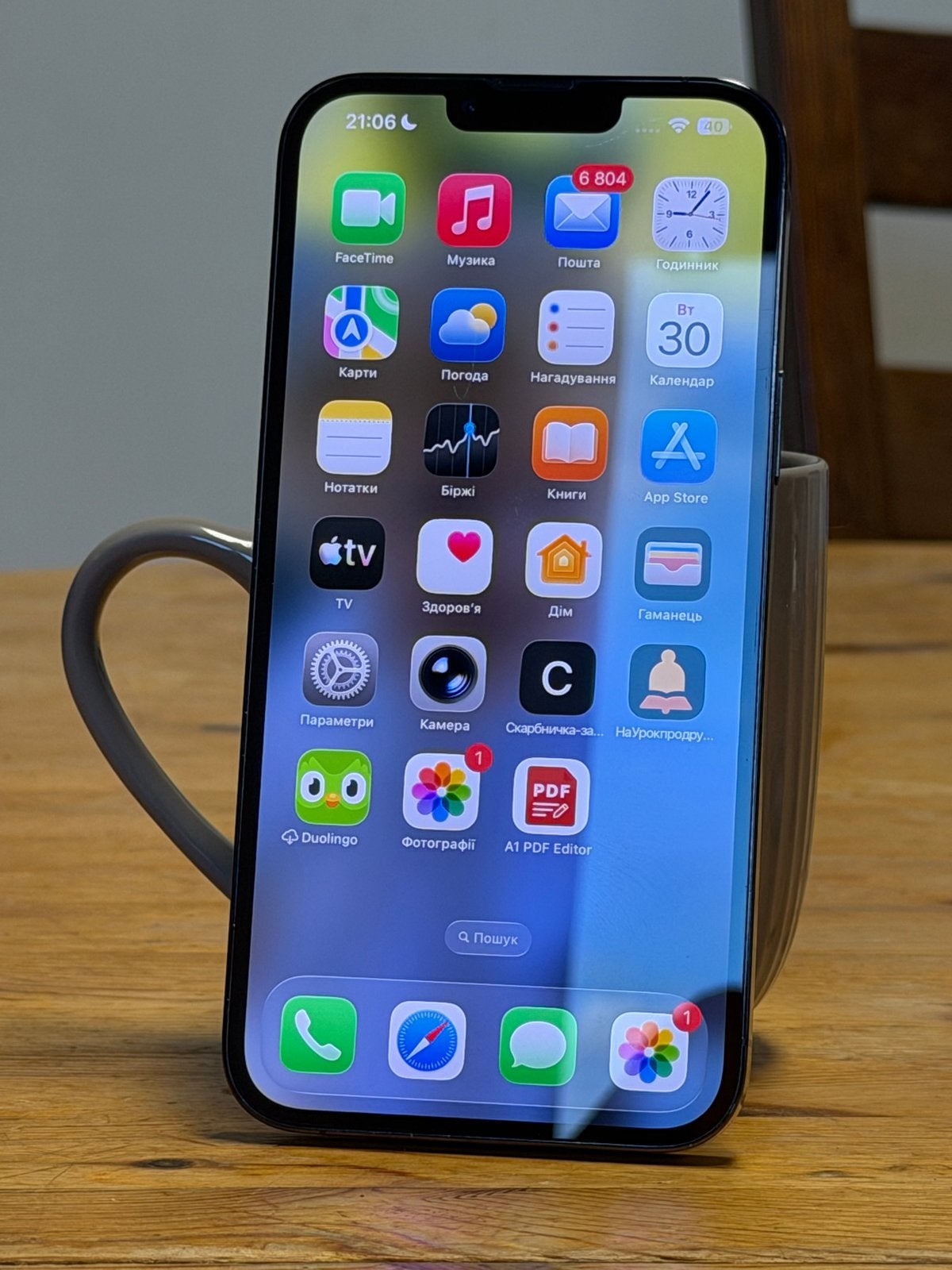 iPhone 13 Pro Max 128 GB - Gebruikt met schermschade, Telecommunicatie, Mobiele telefoons | Apple iPhone, Ophalen of Verzenden