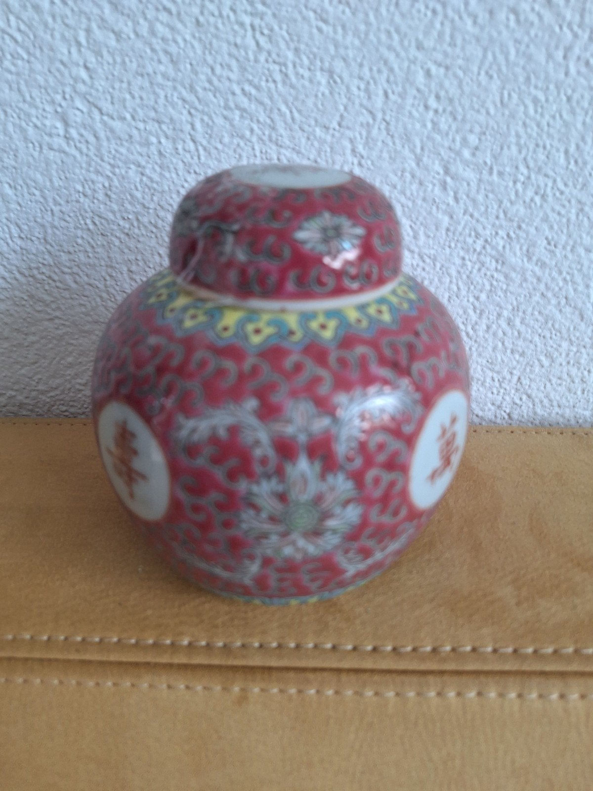Antieke Chinese gemberpot met deksel, roze en wit, Antiek en Kunst, Antiek | Vazen, Ophalen