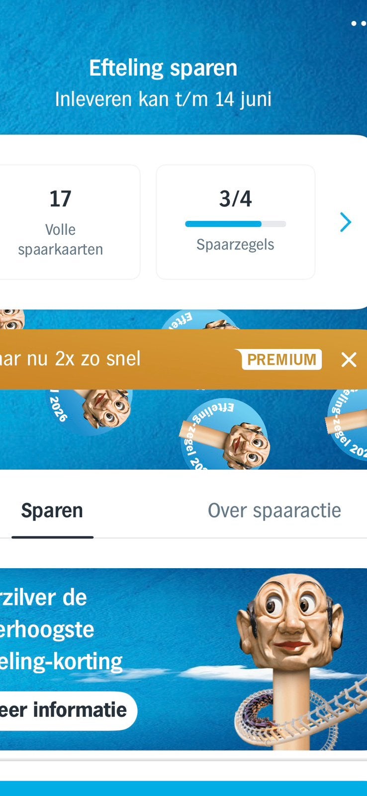 AH spaarzegels Efteling - 17 volle spaarkaarten - digitaal, Kortingskaart