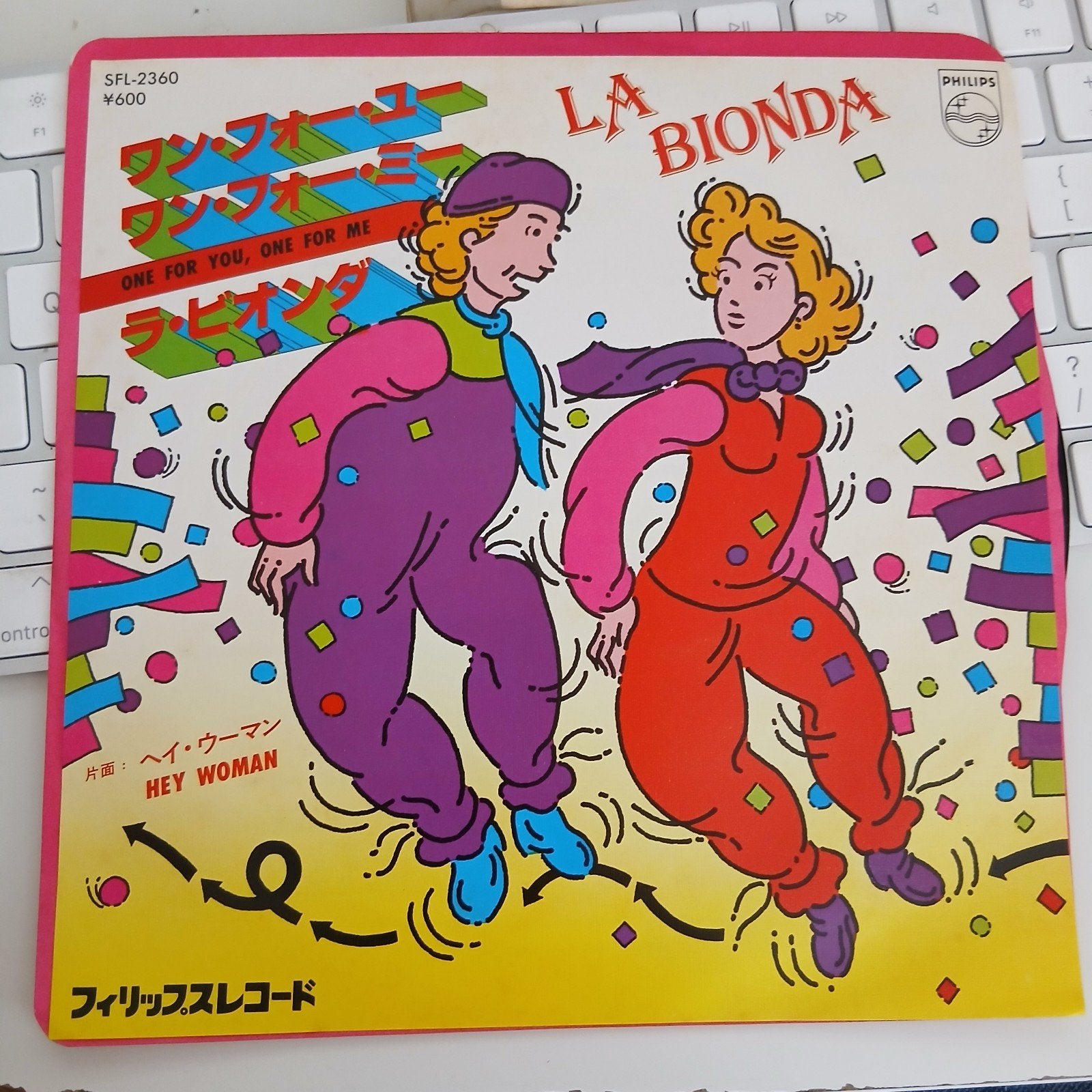 La Bionda - One For You, One For Me (Japanse persing), Cd's en Dvd's, 7 inch, Import, Ophalen of Verzenden, Zo goed als nieuw