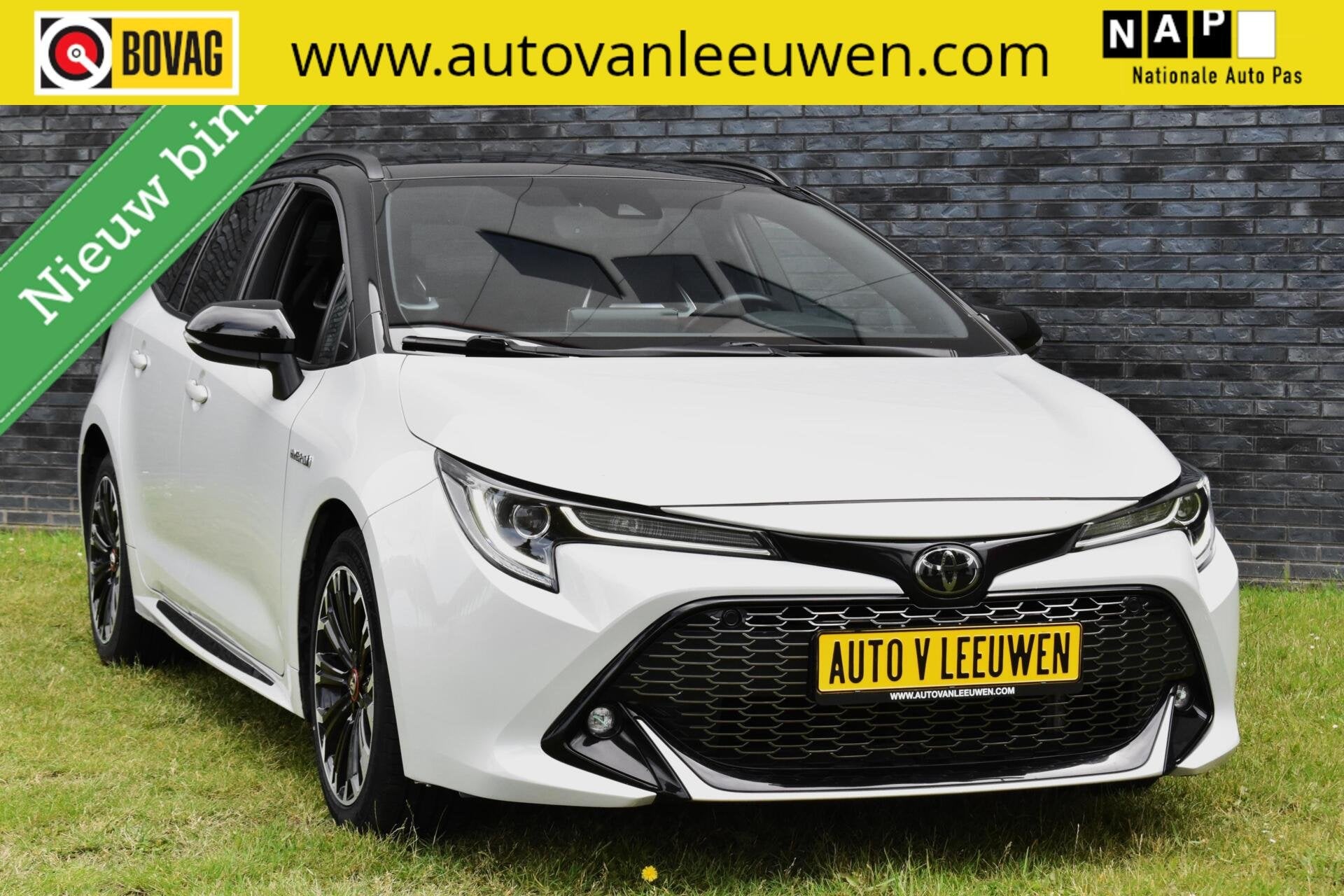 Toyota Corolla Touring Sports 1.8 Hybrid GR-Sport TREKHAAK/E, Auto's, Toyota, 1345 kg, 450 kg, Gebruikt, 4 cilinders